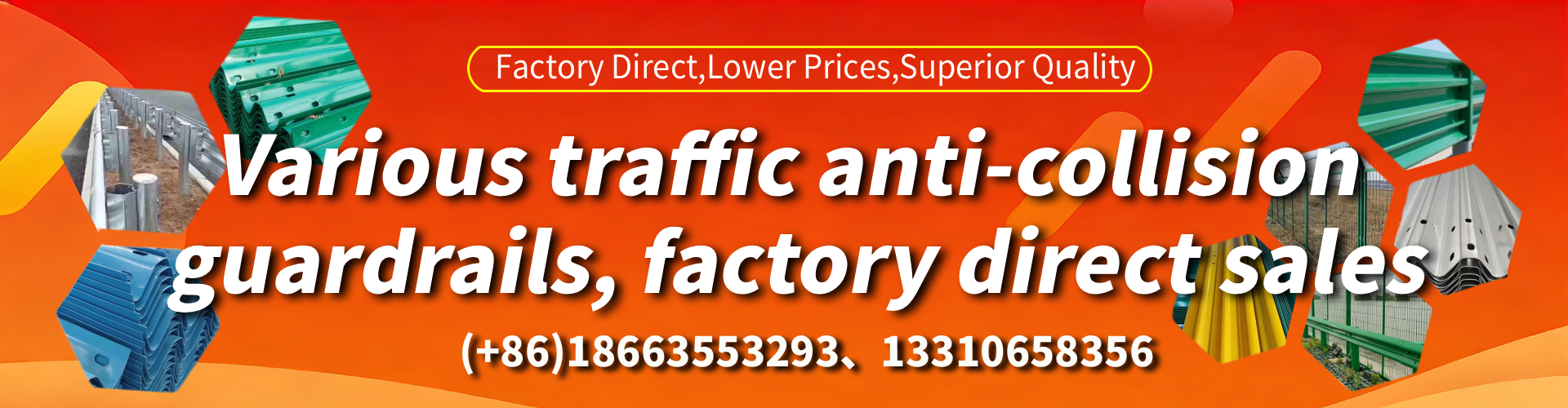 Utah Highway Guardrail Manufacturer